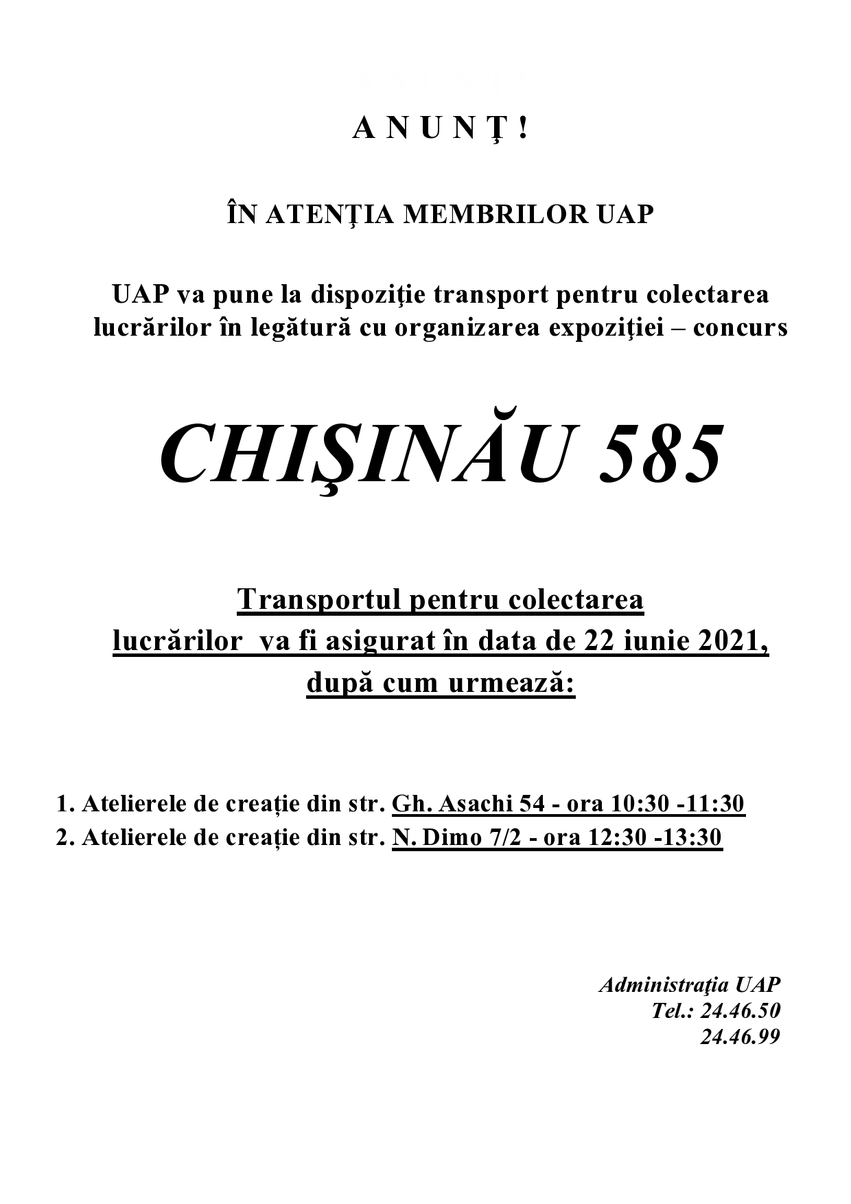 Anunţ. Chişinău 585