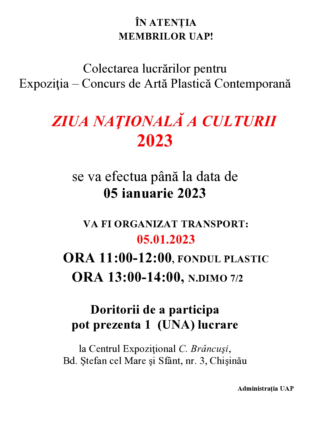 Anunţ. Ziua Naţională a Culturii 2022