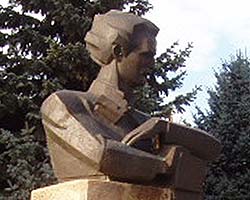 Orizont Eminescian III