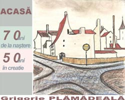 Grigorie PLĂMPDEALĂ: ACASĂ