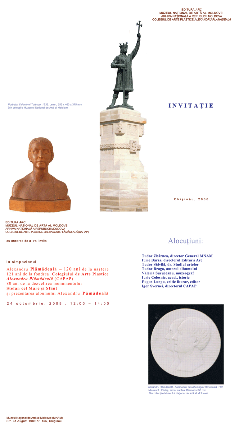 Alexandru Plămădeală - 120 ani de la naştere