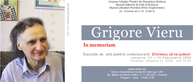 Grigore Vieru