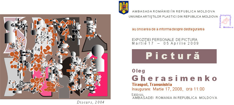 Oleg Gherasimenko: Pictură