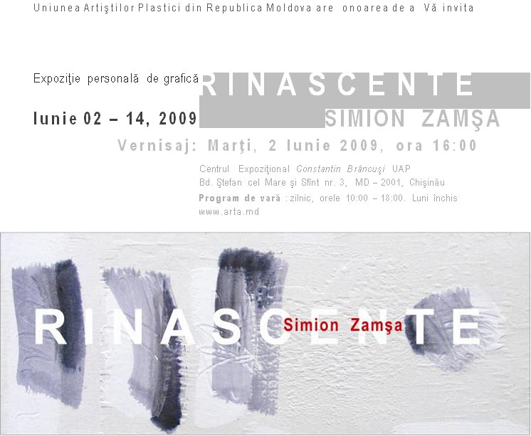 ZAMŞA Simion: Rinascente, invitatie