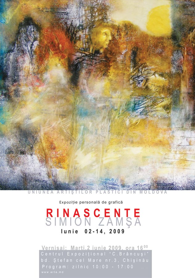 ZAMŞA Simion: Rinascente, poster