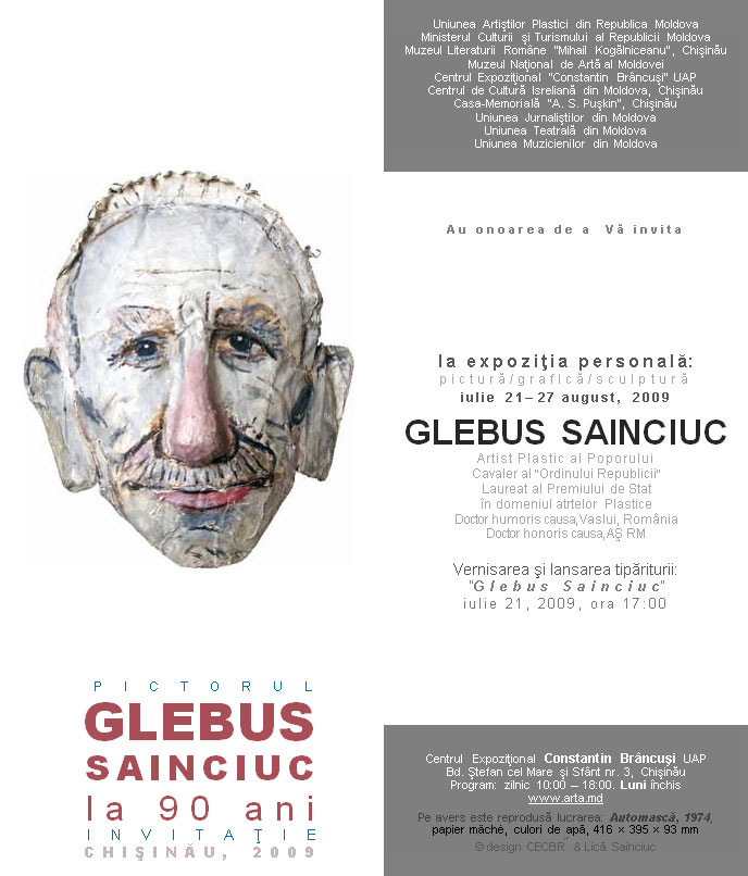 Glebus Sainciuc la 90 ani, invitaţie