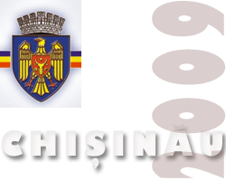 Chişinăul de ieri şi azi