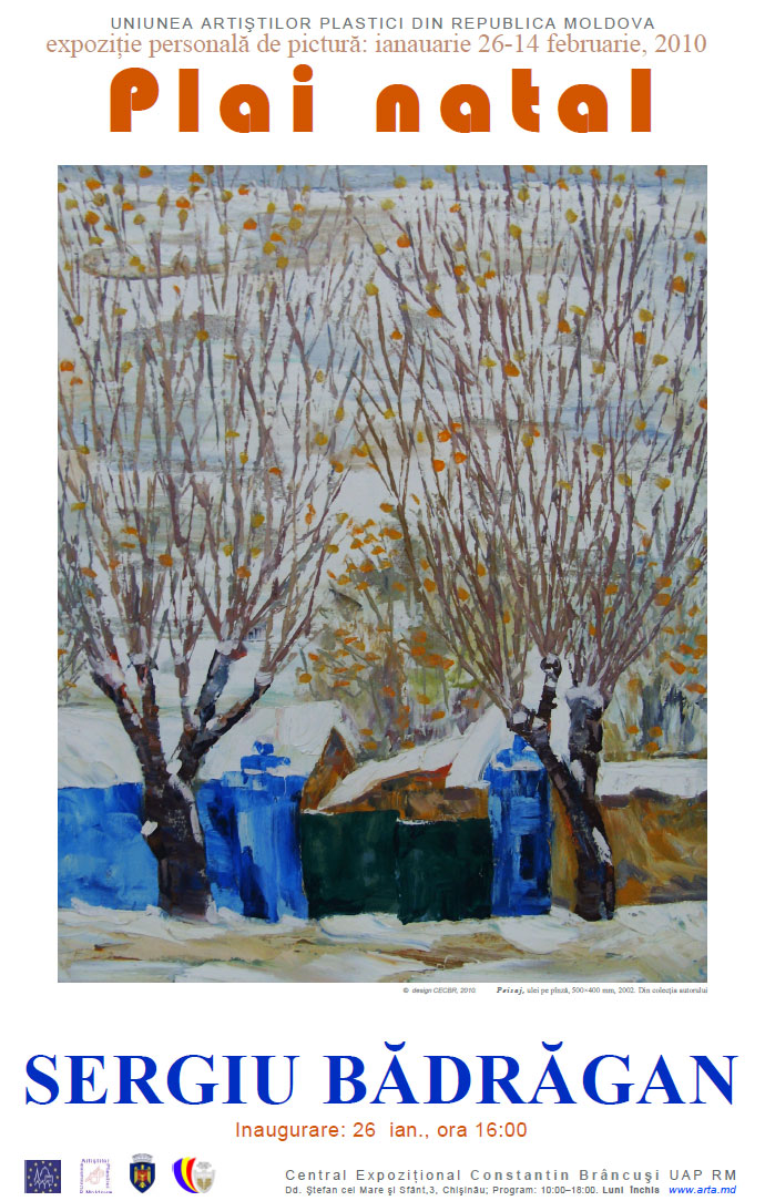 Sergiu Bădrăgan: Plai natal