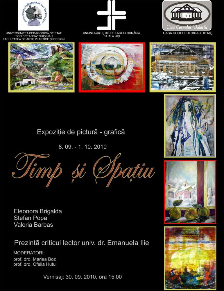 Timp şi Spaţiu