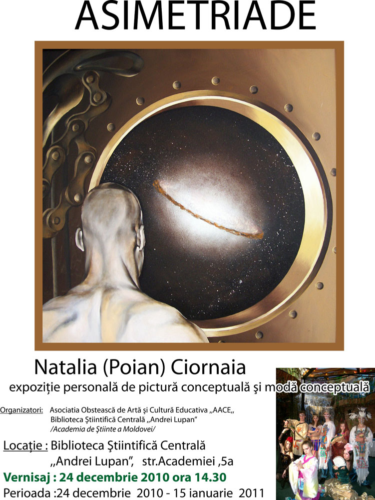 Natalia (Poian) Ciornaia: ASIMETRIADE