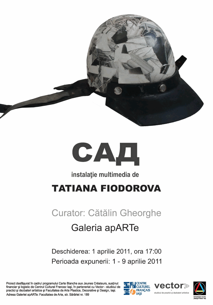 САД - instalaţie multimedia de Tatiana FIODOROVA