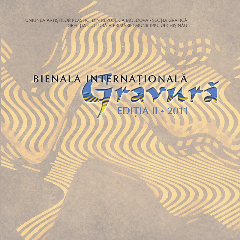 Catalog