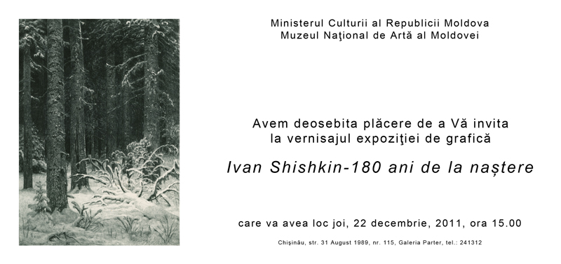 Ivan Shishkin - 180 ani de la naştere