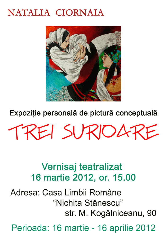 Natalia (Poian) CIORNAIA: Trei Surioare