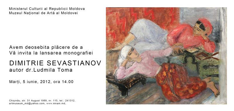 MNAM: Dimitrie Sevastianov