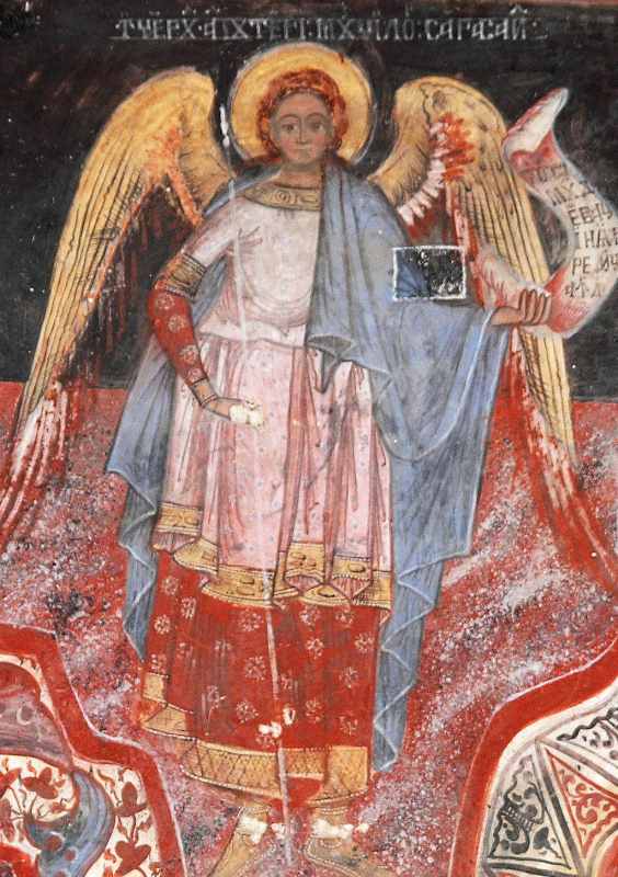 MNAM: Conferinţa  "Biserica Adormirea Maicii Domnului din  Căuşeni"