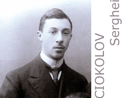 SERGHEI CIOCOLOV 120 ani de la naştere