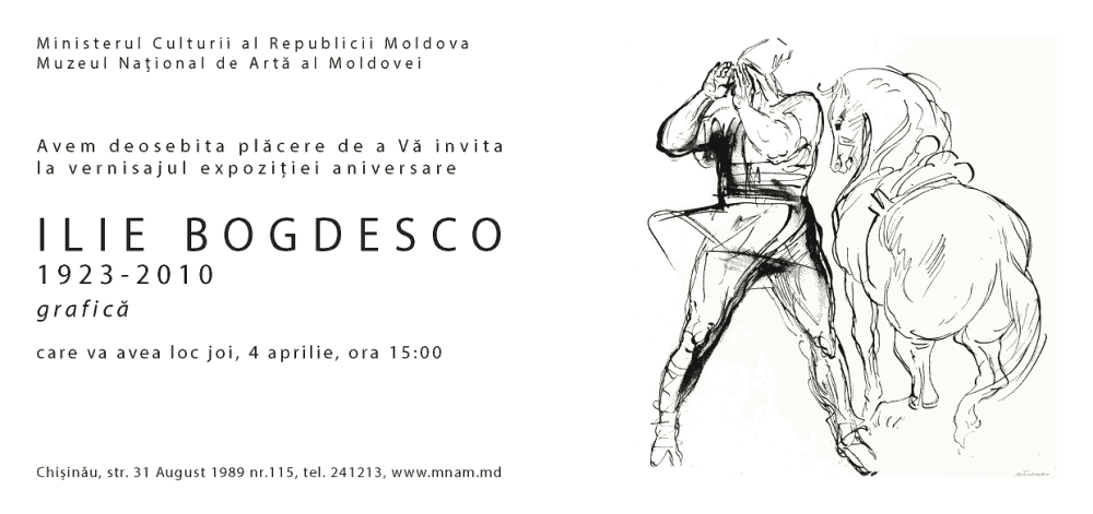 Ilie BOGDESCO (1923-2010): Grafică