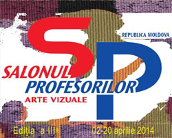 Salonul Profesorilor / Arte Vizuale