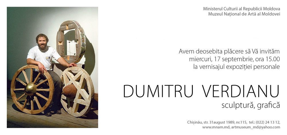 Dumitru VERDIANU: Sculptură, grafică