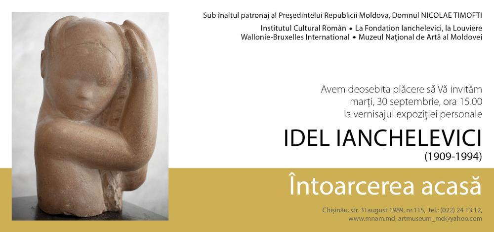 Idel Ianchelevici (1909-1994): Întoarcerea acasă
