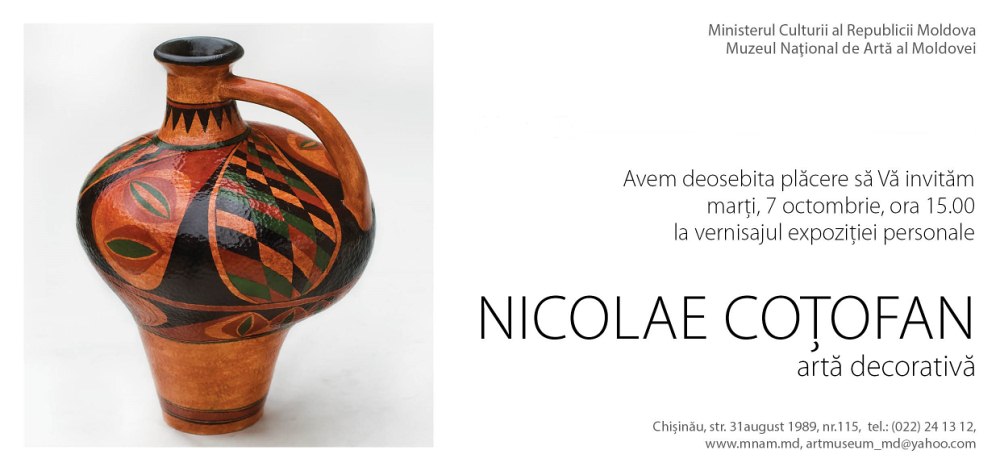 Nicolae COŢOFAN: Artă decorativă