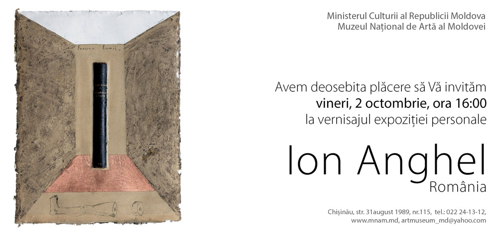 Ion ANGHEL