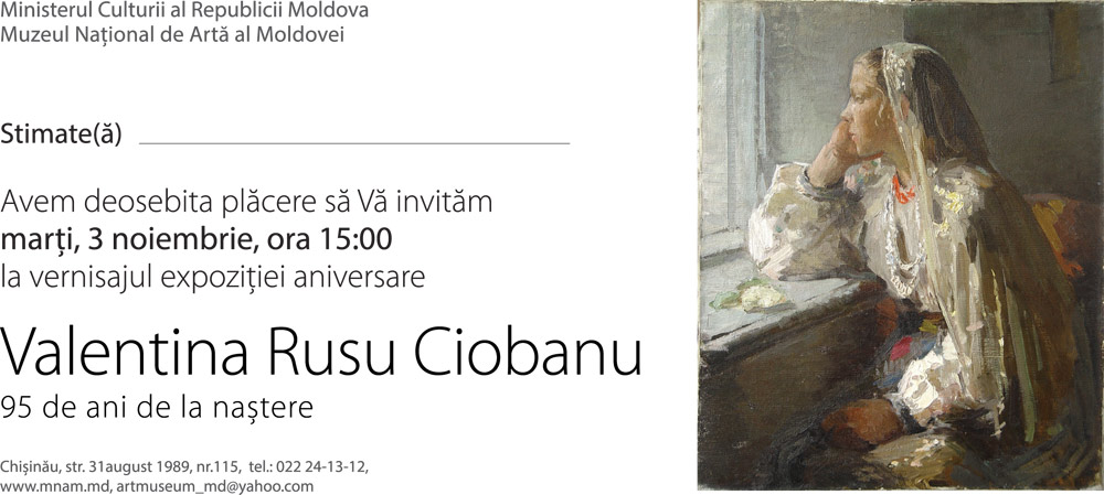 Valentina Rusu Ciobanu, 95 de ani de la naștere