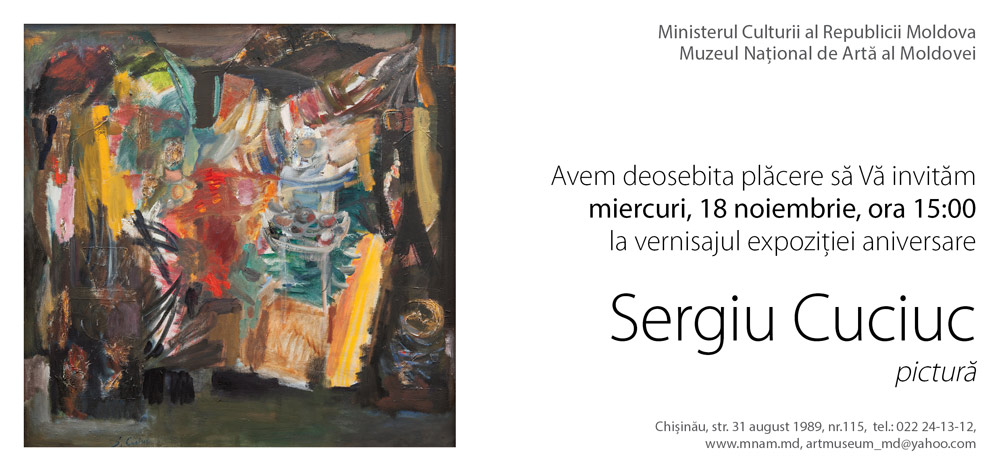 Sergiu Cuciuc: Pictură