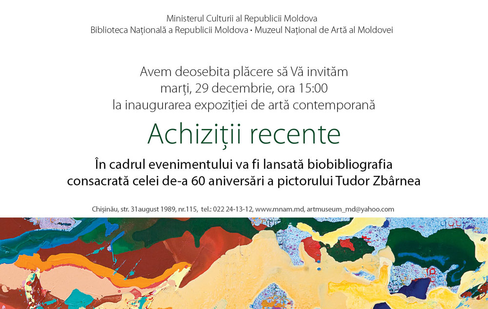 MNAM: Achiziții recente