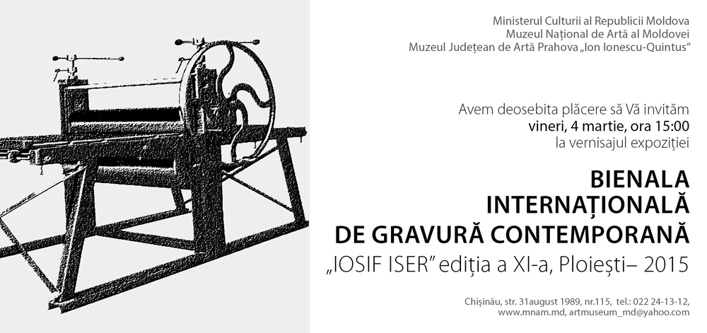 Bienala Internațională de Gravură Contemporană